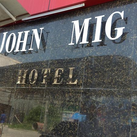 John Mig Hotel Lapu-Lapu City Zewnętrze zdjęcie